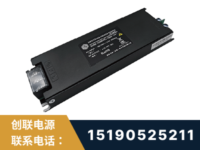 淮北-LED显示屏电源-索斯力德高端系列