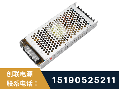 淮北-LED显示屏电源-渠道系列